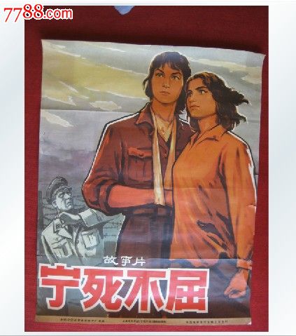 仿制格里菲斯大学毕业证